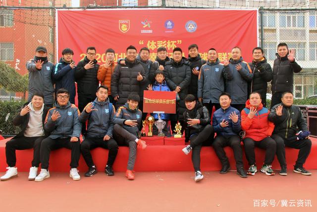 沃克：对利物浦不能再这样踢了，不然要被血虐